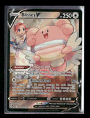 SWSH12: Silver Tempest Trainer Gallery Blissey V #TG22/TG30