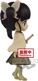 Demon Slayer Kimetsu no Yaiba Q posket-Kanao Tsuyuri - (ver.B) Figure