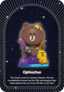 Kwistal: LINE Horoscope Series Primus (1 Blind Box)