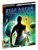 Star Ocean: The Last Hope Bundle [Game + Strategy Guide] (Xbox 360)
