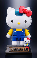 Tamashii Nations Chogokin: Hello Kitty - Hello Kitty Figure