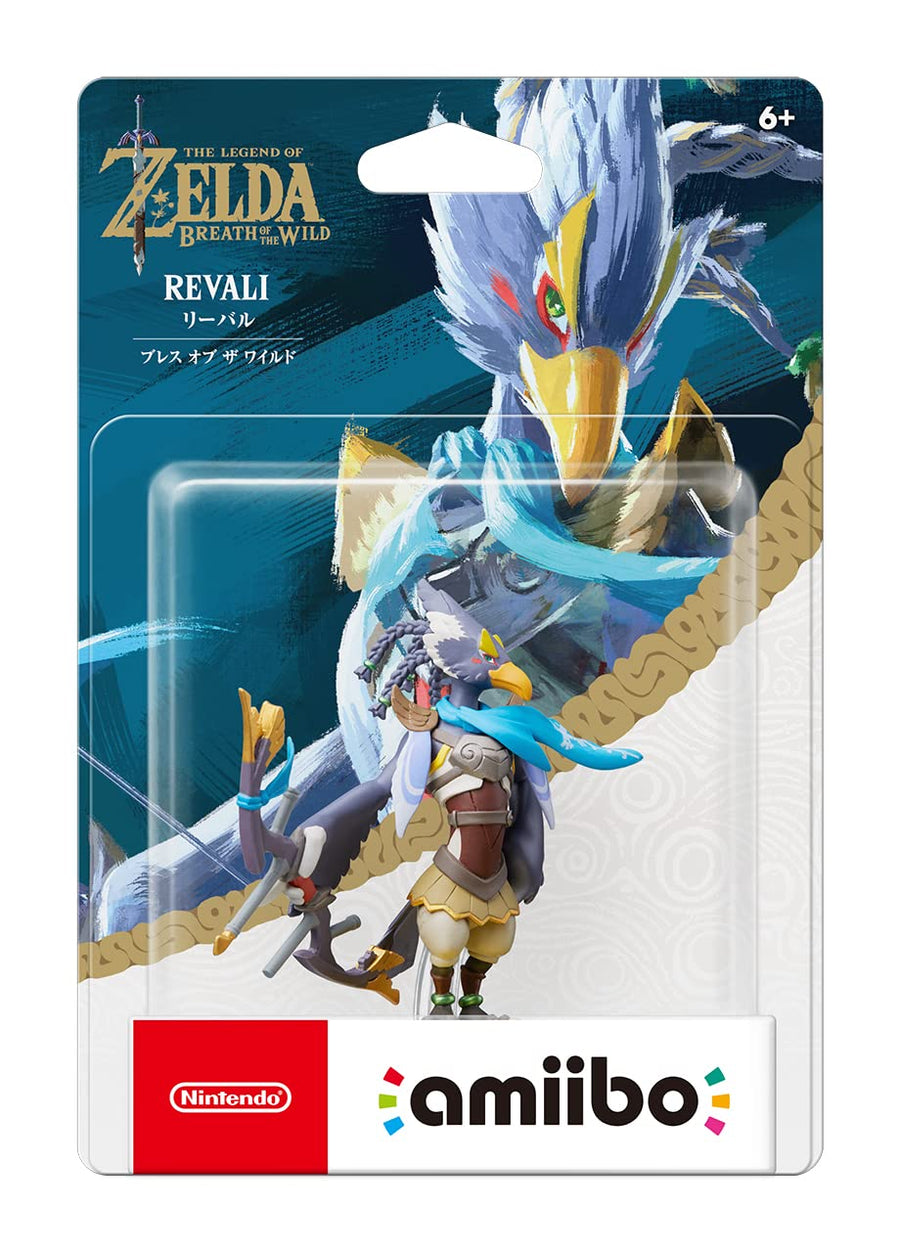Revali Amiibo: Breath of the Wild Series (Nintendo Switch)