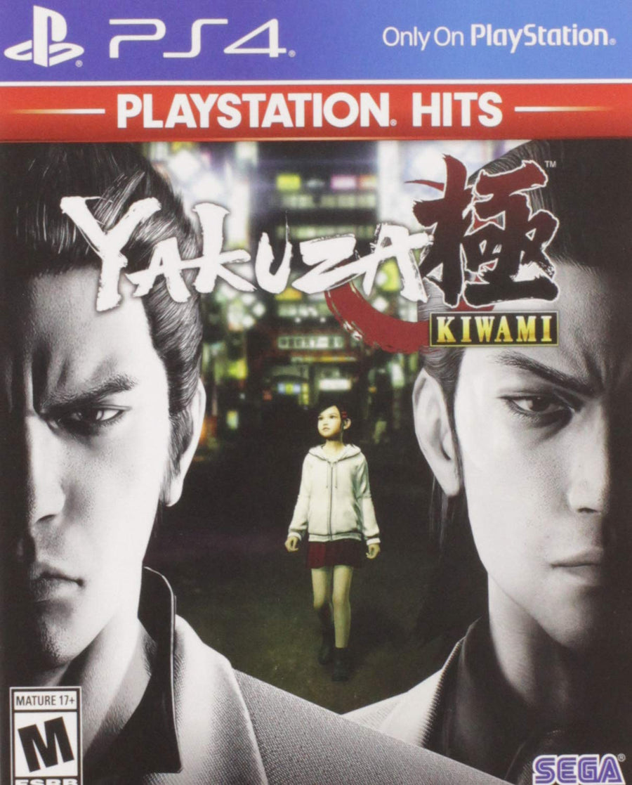 Yakuza Kiwami (PlayStation Hits) (PlayStation 4)