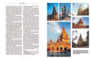 Encyclopedia of Hinduism