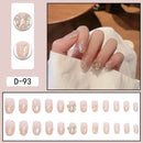 Wear Nail Aurora Ice Through Nail Wear Nail Patch