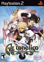 Ar tonelico: Melody of Elemia (Playstation 2)