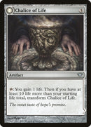 Chalice of Life // Chalice of Death (DKA-146) - Dark Ascension: (Double Faced Transform) Foil