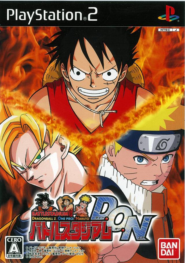 Battle Stadium D.O.N. [Japan Import] (Playstation 2)