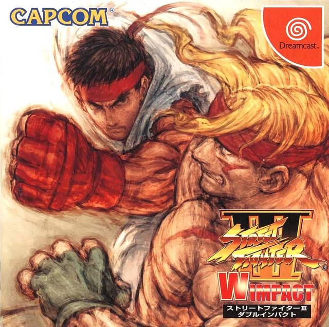 Street Fighter III: W Impact [Japan Import] (Sega Dreamcast)