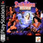 Suikoden (Playstation)