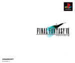 Final Fantasy VII [Japan Import] (Playstation)