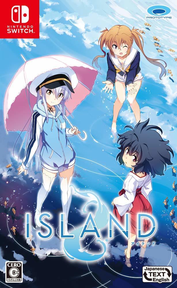 Island [Japan Import] (Nintendo Switch)