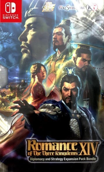 Romance of the Three Kingdoms XIV: Diplomacy and Strategy Expansion Pack Bundle [Asian Import] (Nintendo Switch)