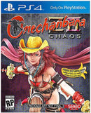 Onechanbara Z2: Chaos Banana Split Limited Edition (Playstation 4)