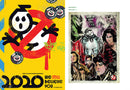 Ghostbusters: Artbook
