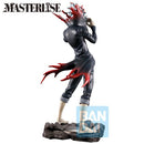Dandadan Okarun Transformed Overwhelming Monstrosity, A Strong Attack! Masterlise Ichibansho Statue