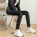 Stretchy Denim-Look Leggings With Leopard Print