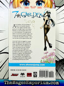 7th Garden Vol 2