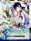 7th Time Loop Vol 4 Light Novel The Villainess Enjoys a Carefree Life Married to Her Worst Enemy