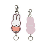 Rubber Reel Keychain - Miffy