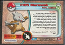Marowak Foil (114) [Topps TV Animation Edition Series 2]