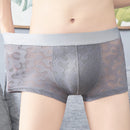 Ice Silk Men's Breathable Quick-drying Shorts