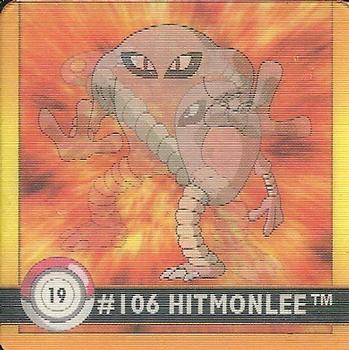 Hitmonlee (19) [1999 Pokemon Action Flipz Premier Edition]
