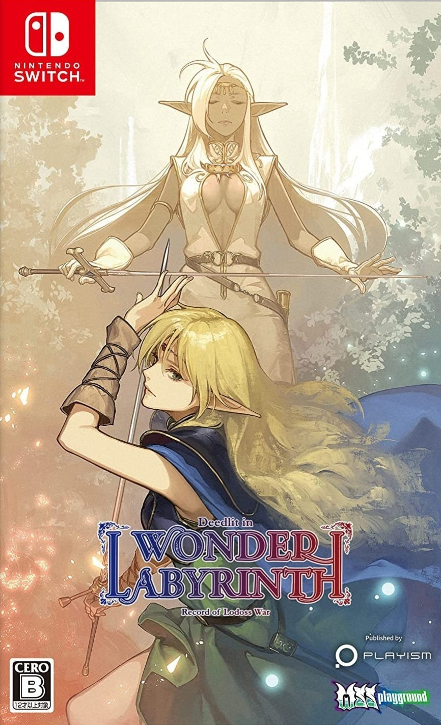 Record of Lodoss War: Deedlit in Wonder Labyrinth [Japanese Import] (Nintendo Switch)