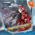 Battle Crust (Sega Dreamcast)