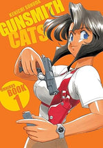 Gunsmith Cats Omnibus Book 1 Brand New and Sealed