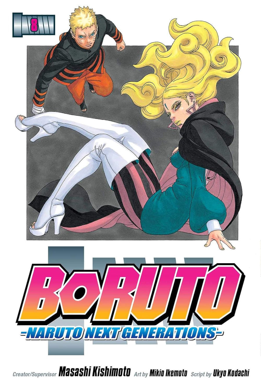 Boruto Gn Vol 08 Naruto Next Generations