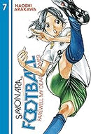 Sayonara Football Vol 7