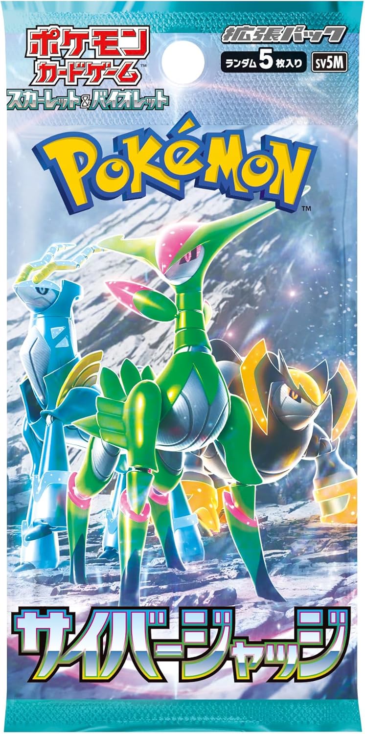 pokemon violet japanese booster box Pokemon Cyber Judge SV5M Booster Pack - Scarlet & Violet Series