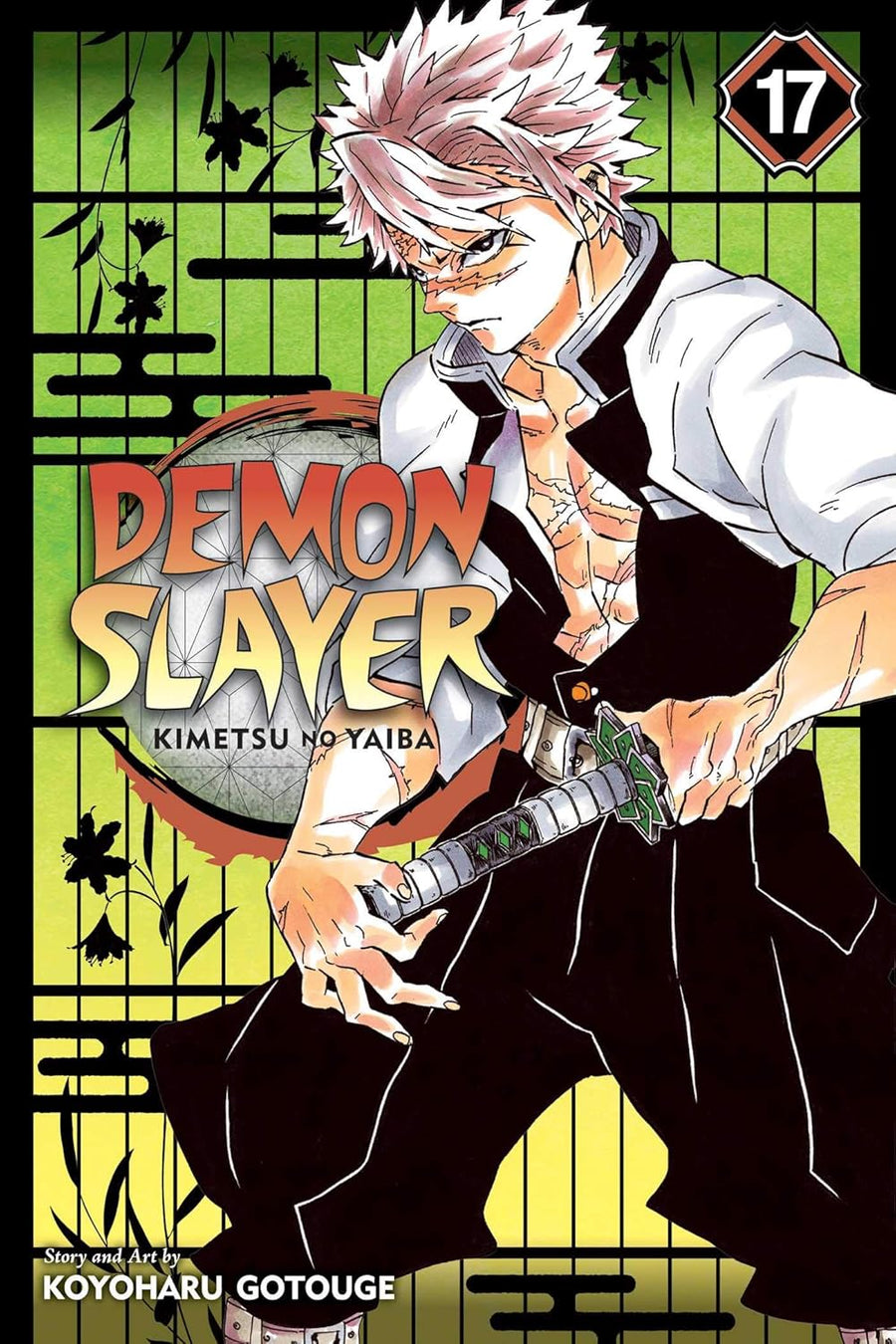 Demon Slayer Kimetsu No Yaiba Vol. 17