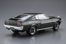 Aoshima 1/24 TOYOTA RA35 CELICALB 2000GT '77 Model Kit
