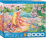 Puzzle: Haru No uta