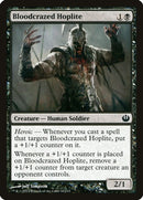 Bloodcrazed Hoplite | 61 | Journey Into Nyx