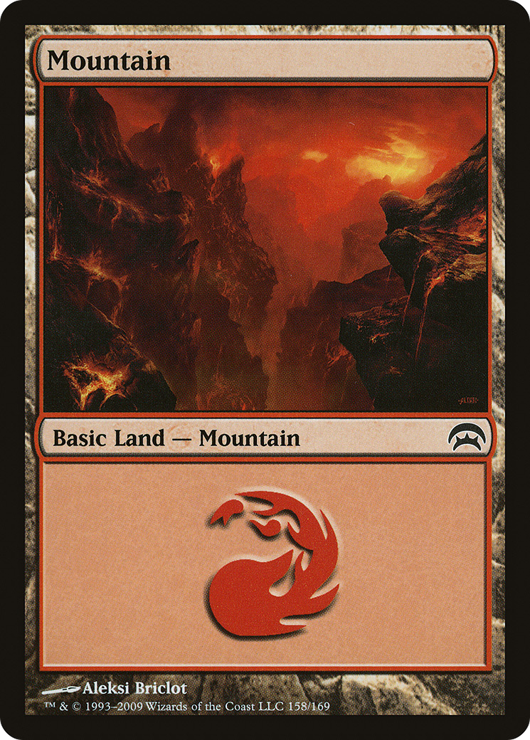 Mountain (HOP-158) - Planechase