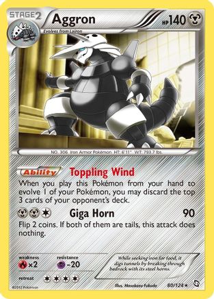 Aggron 080/124 - Dragons Exalted Holofoil