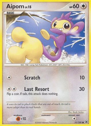 Aipom 051/100 - Majestic Dawn