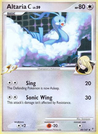 Altaria C 049/147 - Supreme Victors