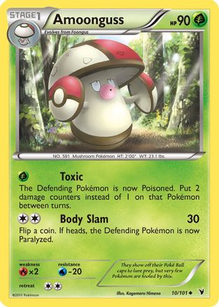 Amoonguss 010/101 - Noble Victories