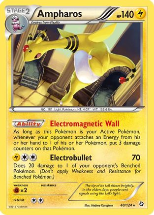 Ampharos 040/124 - Dragons Exalted Reverse Holofoil