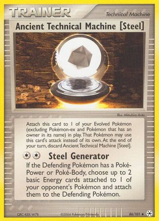 Ancient Technical Machine [Steel] 086/101 - Hidden Legends