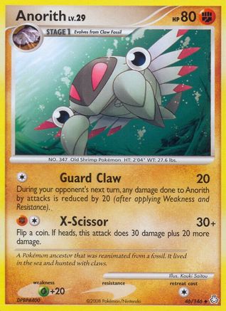 Anorith 046/146 - Legends Awakened Reverse Holofoil