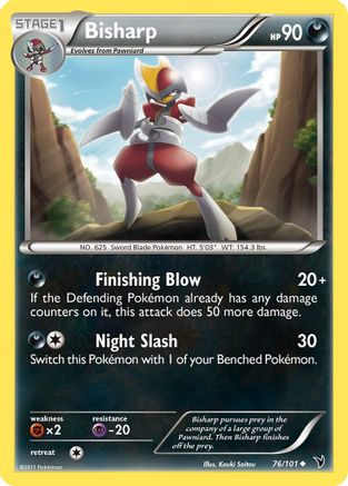 Bisharp 076/101 - Noble Victories