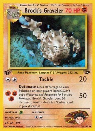 Brock's Graveler 034/132 - Gym Challenge 1st Edition