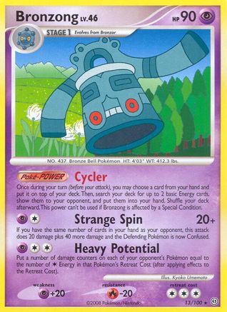 Bronzong 013/100 - Stormfront Reverse Holofoil
