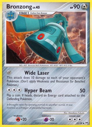 Bronzong 033/99 - Arceus