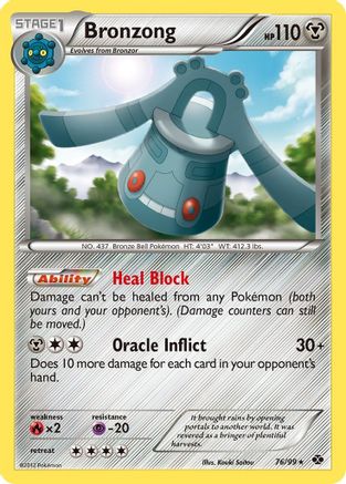 Bronzong 076/99 - Next Destinies Reverse Holofoil